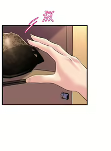 Page 294 of 舞蹈系学姐们 舞蹈系學姊們 1-40 - preview thumbnail