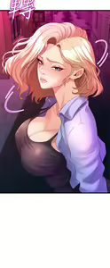 Page 381 of 舞蹈系学姐们 舞蹈系學姊們 1-40 - preview thumbnail