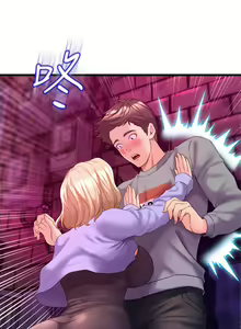 Page 382 of 舞蹈系学姐们 舞蹈系學姊們 1-40 - preview thumbnail