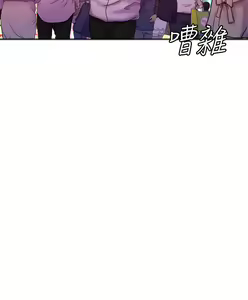 Page 403 of 舞蹈系学姐们 舞蹈系學姊們 1-40 - preview thumbnail