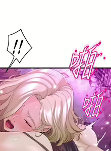 Page 428 of 舞蹈系学姐们 舞蹈系學姊們 1-40 - preview thumbnail
