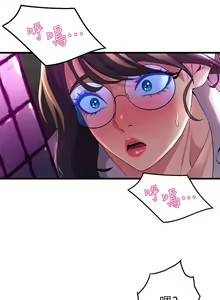 Page 460 of 舞蹈系学姐们 舞蹈系學姊們 1-40 - preview thumbnail