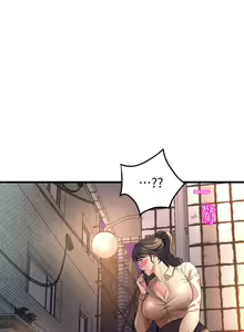 Page 468 of 舞蹈系学姐们 舞蹈系學姊們 1-40 - preview thumbnail