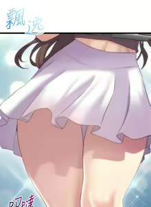 Page 496 of 舞蹈系学姐们 舞蹈系學姊們 1-40 - preview thumbnail