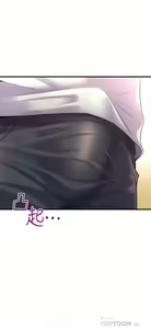 Page 579 of 舞蹈系学姐们 舞蹈系學姊們 1-40 - preview thumbnail