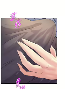 Page 592 of 舞蹈系学姐们 舞蹈系學姊們 1-40 - preview thumbnail