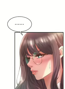 Page 740 of 舞蹈系学姐们 舞蹈系學姊們 1-40 - preview thumbnail