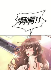 Page 808 of 舞蹈系学姐们 舞蹈系學姊們 1-40 - preview thumbnail