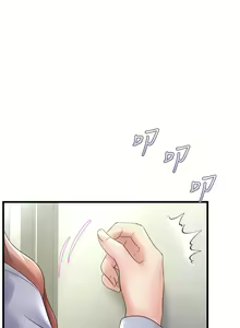 Page 832 of 舞蹈系学姐们 舞蹈系學姊們 1-40 - preview thumbnail