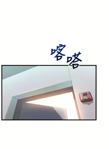 Page 880 of 舞蹈系学姐们 舞蹈系學姊們 1-40 - preview thumbnail