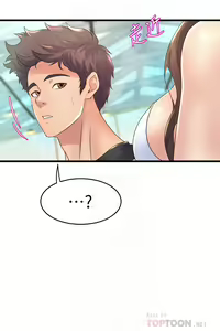 Page 902 of 舞蹈系学姐们 舞蹈系學姊們 1-40 - preview thumbnail