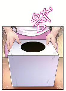 Page 913 of 舞蹈系学姐们 舞蹈系學姊們 1-40 - preview thumbnail