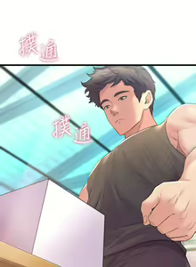 Page 919 of 舞蹈系学姐们 舞蹈系學姊們 1-40 - preview thumbnail