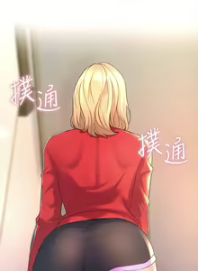 Page 988 of 舞蹈系学姐们 舞蹈系學姊們 1-40 - preview thumbnail