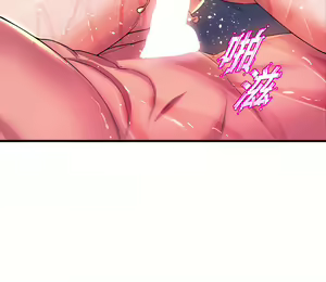 Page 105 of 舞蹈系学姐们 舞蹈系學姊們 41-79 - preview thumbnail