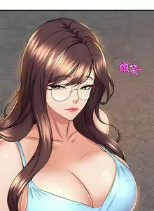 Page 148 of 舞蹈系学姐们 舞蹈系學姊們 41-79 - preview thumbnail