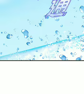 Page 178 of 舞蹈系学姐们 舞蹈系學姊們 41-79 - preview thumbnail