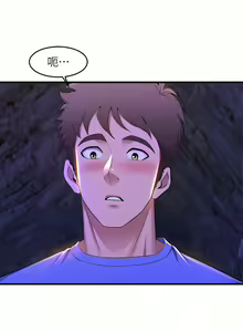 Page 213 of 舞蹈系学姐们 舞蹈系學姊們 41-79 - preview thumbnail