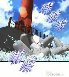 Page 259 of 舞蹈系学姐们 舞蹈系學姊們 41-79 - preview thumbnail
