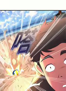 Page 265 of 舞蹈系学姐们 舞蹈系學姊們 41-79 - preview thumbnail