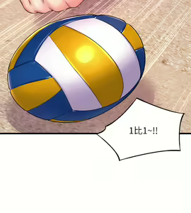 Page 268 of 舞蹈系学姐们 舞蹈系學姊們 41-79 - preview thumbnail