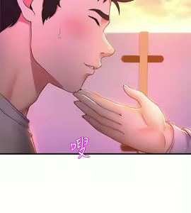 Page 29 of 舞蹈系学姐们 舞蹈系學姊們 41-79 - preview thumbnail