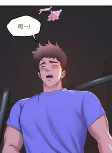 Page 306 of 舞蹈系学姐们 舞蹈系學姊們 41-79 - preview thumbnail