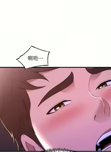 Page 311 of 舞蹈系学姐们 舞蹈系學姊們 41-79 - preview thumbnail