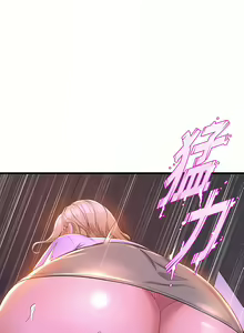 Page 324 of 舞蹈系学姐们 舞蹈系學姊們 41-79 - preview thumbnail