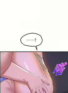 Page 348 of 舞蹈系学姐们 舞蹈系學姊們 41-79 - preview thumbnail