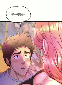 Page 37 of 舞蹈系学姐们 舞蹈系學姊們 41-79 - preview thumbnail
