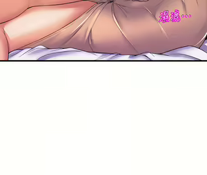 Page 387 of 舞蹈系学姐们 舞蹈系學姊們 41-79 - preview thumbnail