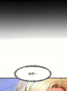 Page 432 of 舞蹈系学姐们 舞蹈系學姊們 41-79 - preview thumbnail