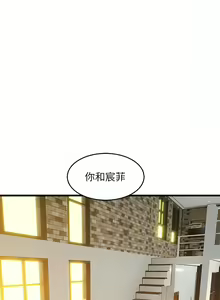 Page 512 of 舞蹈系学姐们 舞蹈系學姊們 41-79 - preview thumbnail