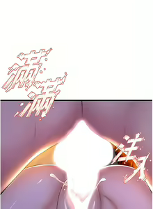 Page 541 of 舞蹈系学姐们 舞蹈系學姊們 41-79 - preview thumbnail