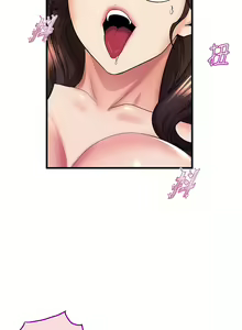 Page 572 of 舞蹈系学姐们 舞蹈系學姊們 41-79 - preview thumbnail