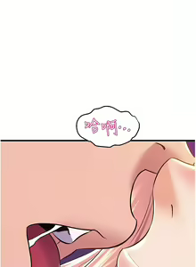 Page 627 of 舞蹈系学姐们 舞蹈系學姊們 41-79 - preview thumbnail