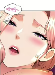 Page 641 of 舞蹈系学姐们 舞蹈系學姊們 41-79 - preview thumbnail