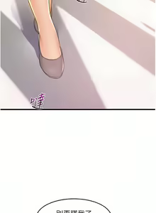 Page 726 of 舞蹈系学姐们 舞蹈系學姊們 41-79 - preview thumbnail