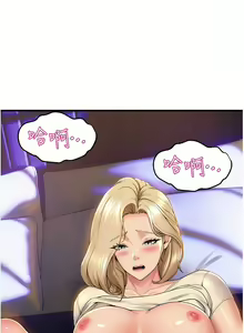 Page 743 of 舞蹈系学姐们 舞蹈系學姊們 41-79 - preview thumbnail