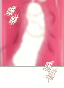 Page 756 of 舞蹈系学姐们 舞蹈系學姊們 41-79 - preview thumbnail