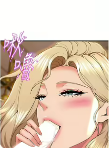 Page 773 of 舞蹈系学姐们 舞蹈系學姊們 41-79 - preview thumbnail