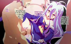 Page 108 of No Game No Life Collection - preview thumbnail