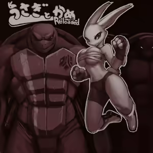 Page 1027 of KeyhatTK10 - preview thumbnail