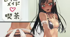 Page 1273 of ◆FANBOX◆ 村上水軍 - preview thumbnail