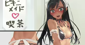 Page 1277 of ◆FANBOX◆ 村上水軍 - preview thumbnail