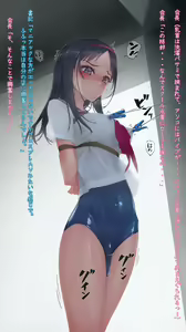 Page 1377 of ◆FANBOX◆ 村上水軍 - preview thumbnail