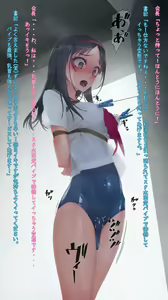Page 1384 of ◆FANBOX◆ 村上水軍 - preview thumbnail