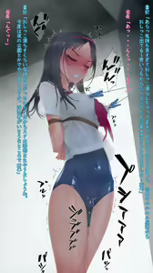 Page 1386 of ◆FANBOX◆ 村上水軍 - preview thumbnail