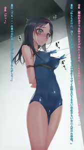 Page 1388 of ◆FANBOX◆ 村上水軍 - preview thumbnail